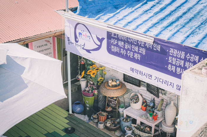 신화관광협동조합 이미지