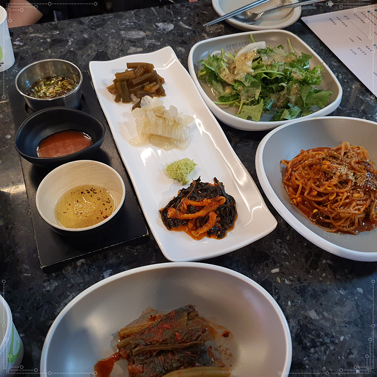 새돌집 이미지