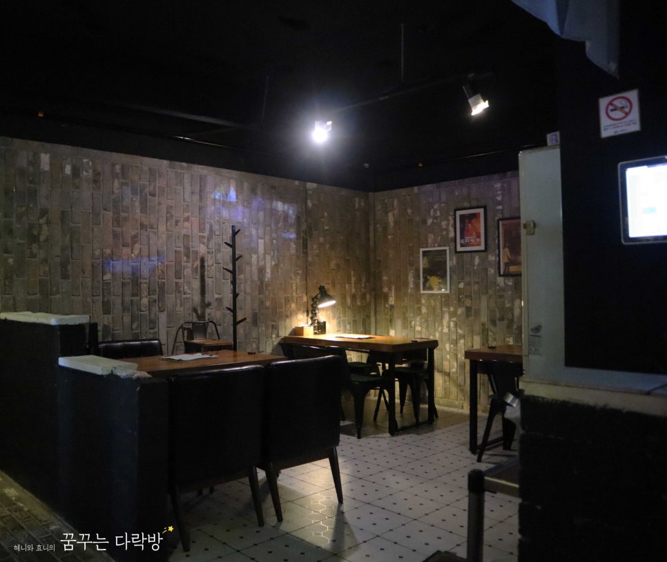 화상번가 이미지