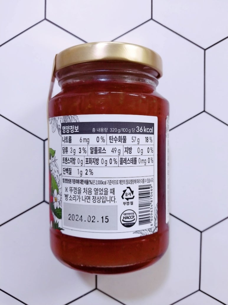 (주)노멀컴퍼니 이미지