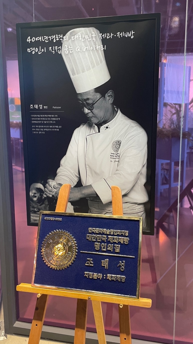 명인미트 이미지