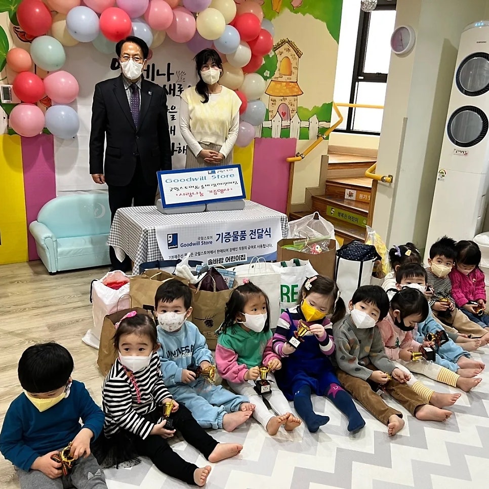 솔바람어린이집 이미지