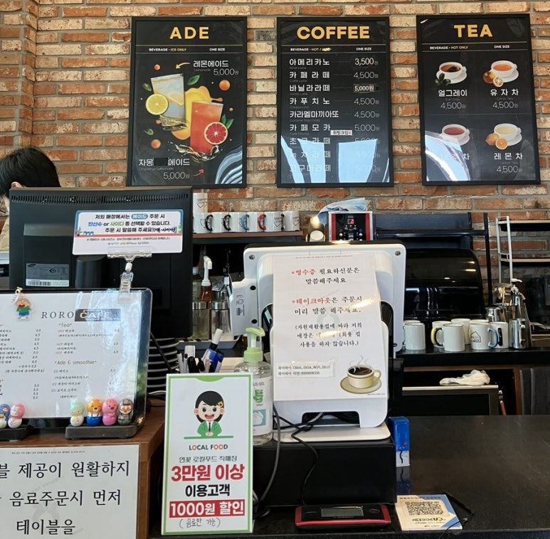 안산농협 연꽃지점 이미지