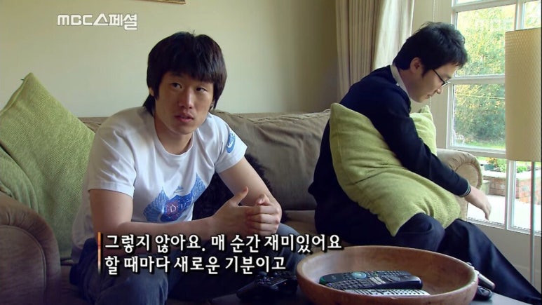 정통일본라멘새참 이미지