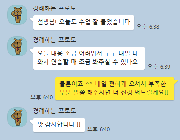 스카이홀덤 이미지