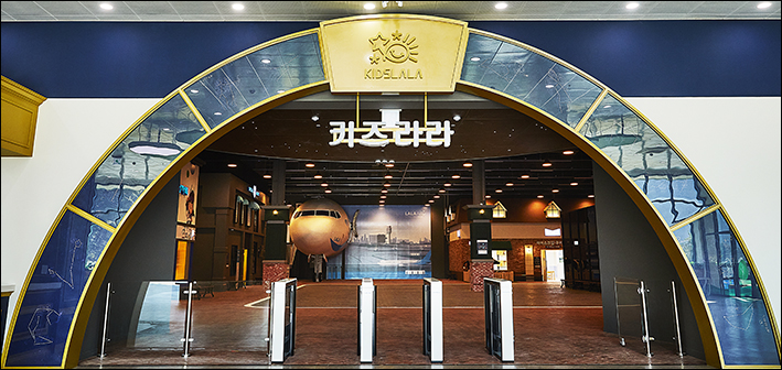 키즈라라 이미지