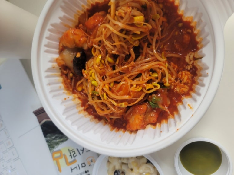 인생아구찜달서점 이미지
