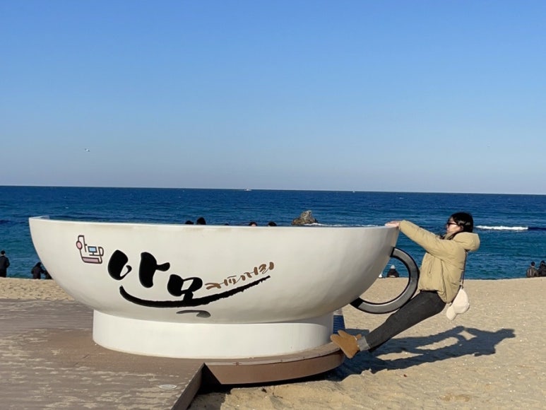 수현반점 이미지