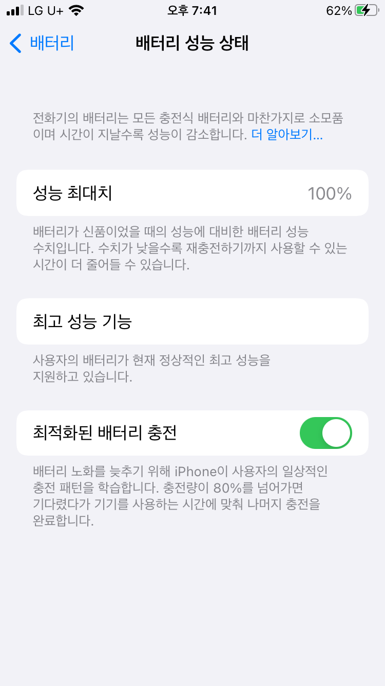 마마무역 이미지