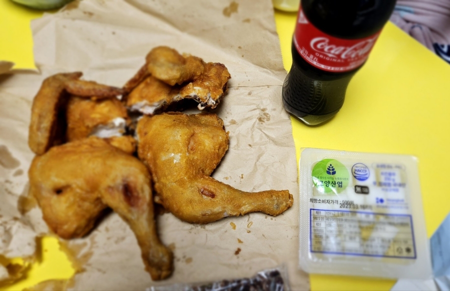 별난통닭 이미지