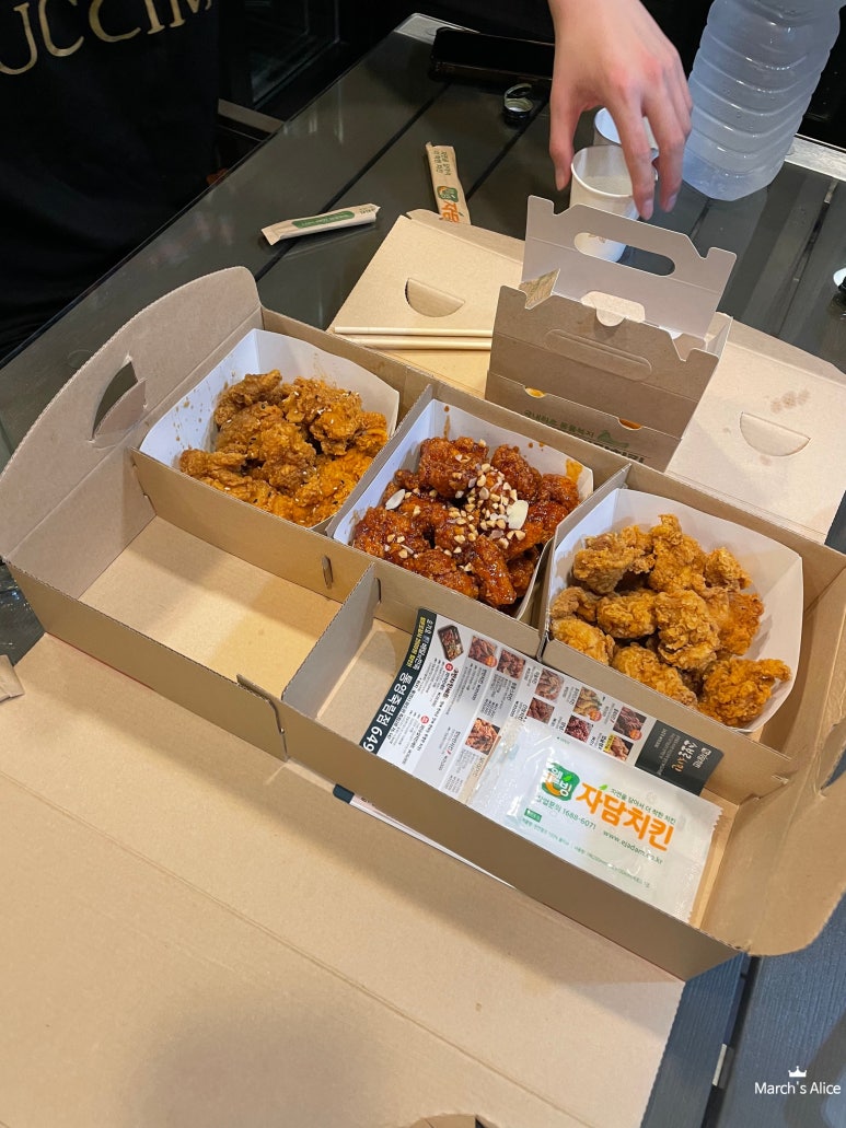 아미고리조트 이미지