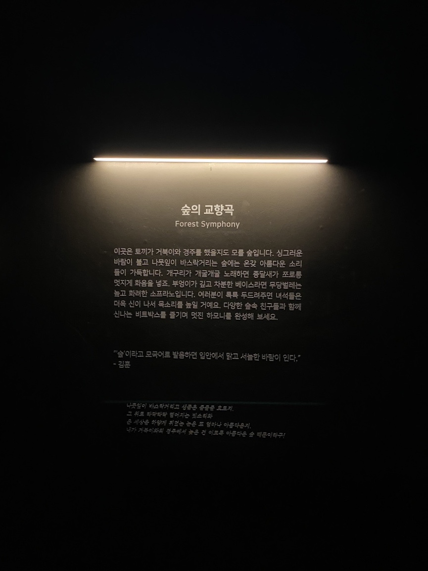 스타플로우 이미지