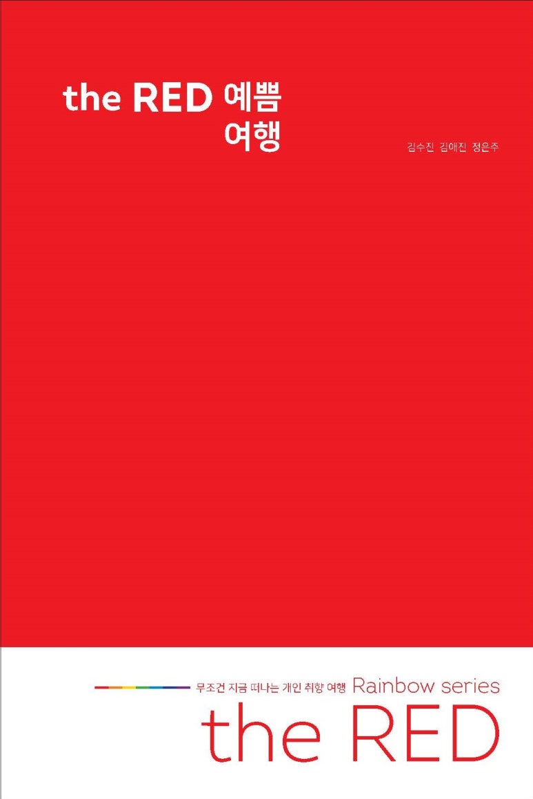 오늘은푸릇 이미지