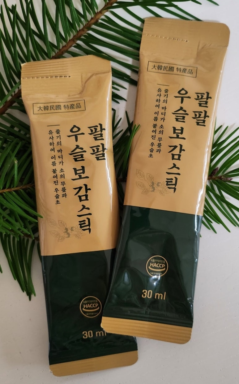 아리항 이미지