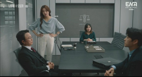유니크엔커먼 이미지