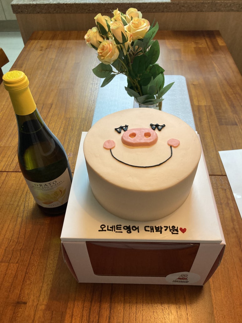 리니버니 이미지