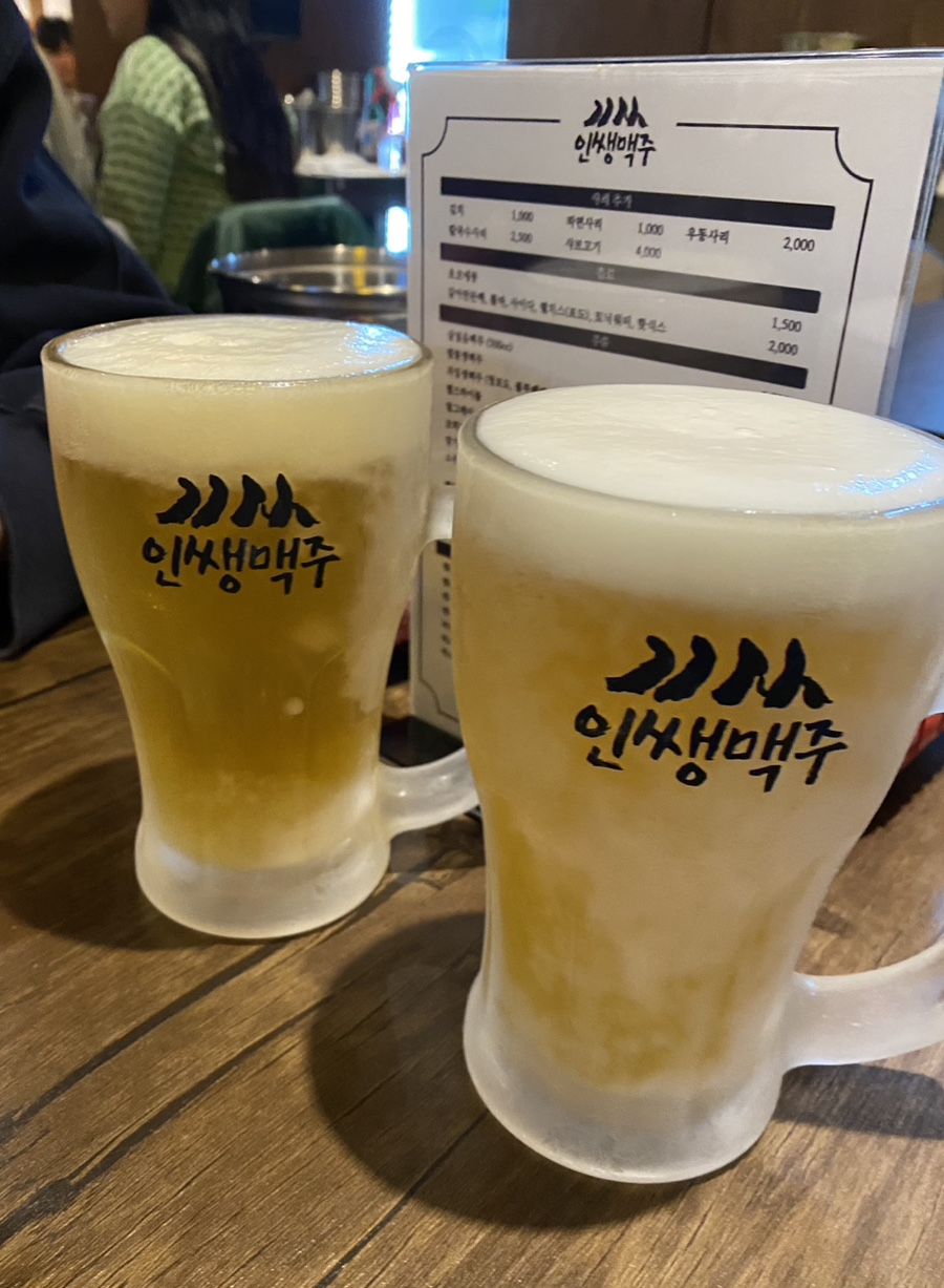 인쌩맥주 명지대점 이미지