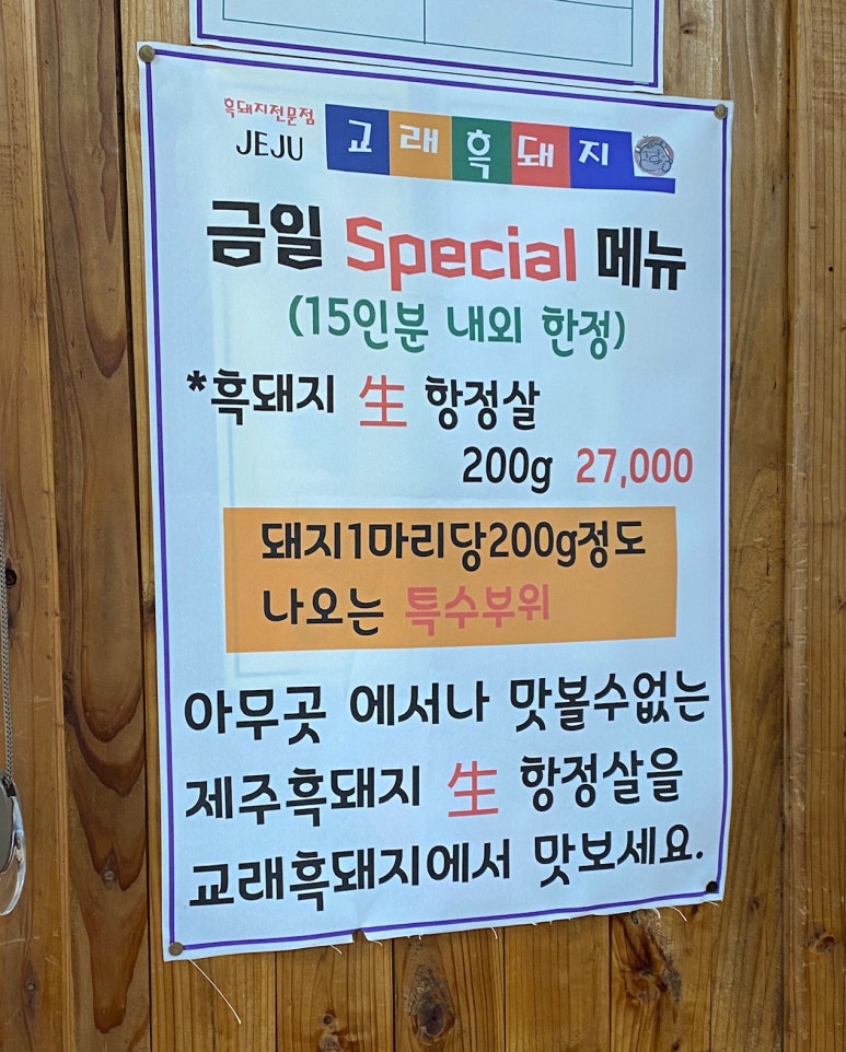 회달리다 이미지