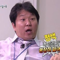 김고운김밥 범어점 이미지
