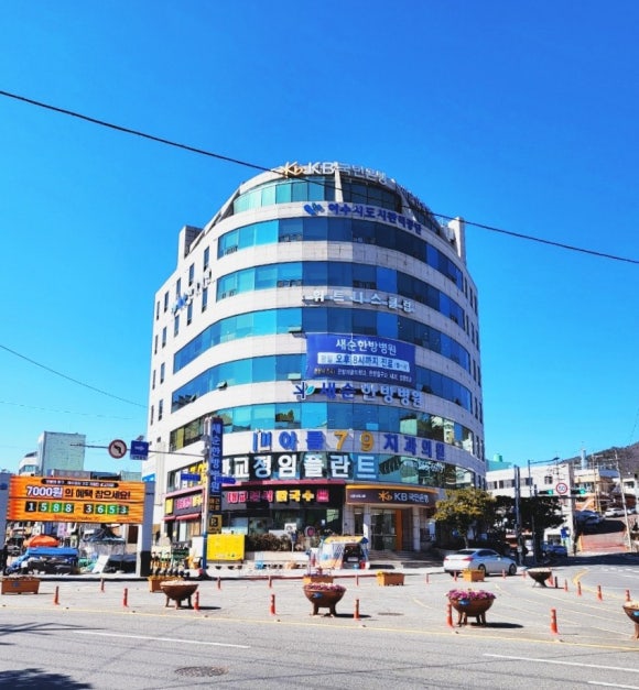 대교분식 칼국수 이미지