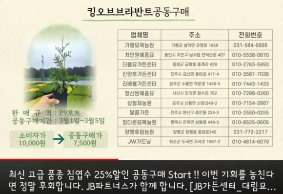 진양센타 이미지