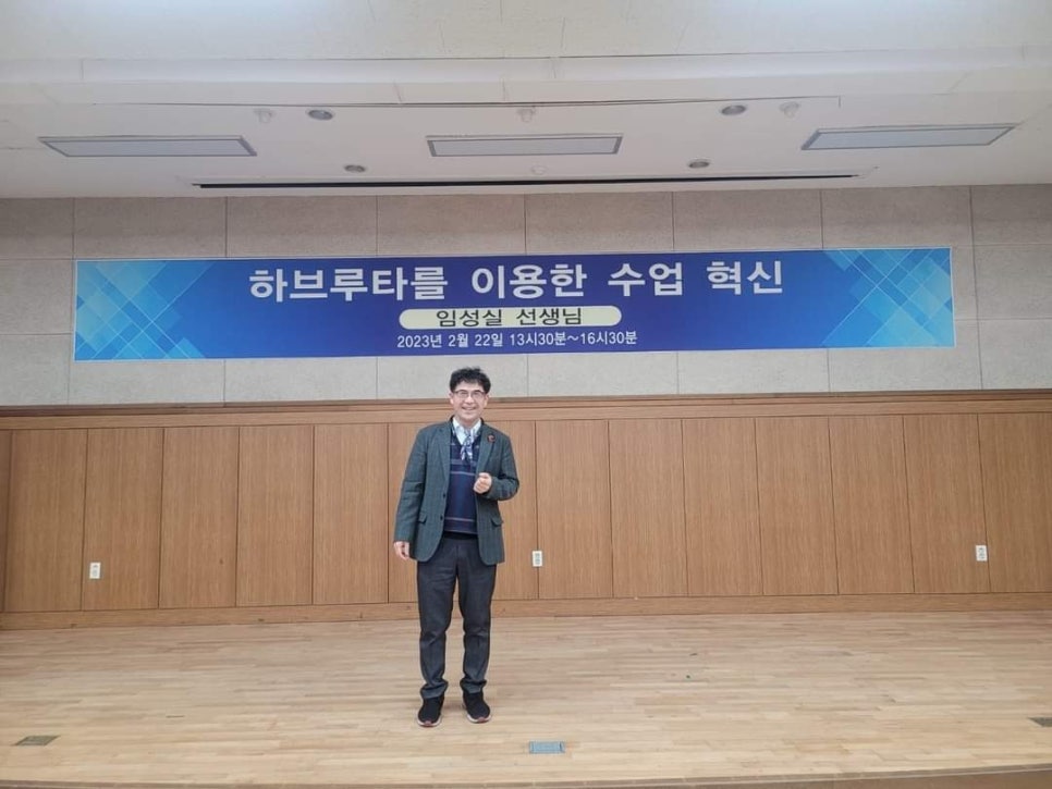 천안오성고등학교 이미지