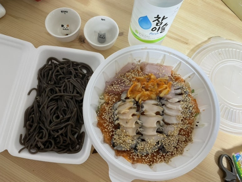 동해안이야기 이미지