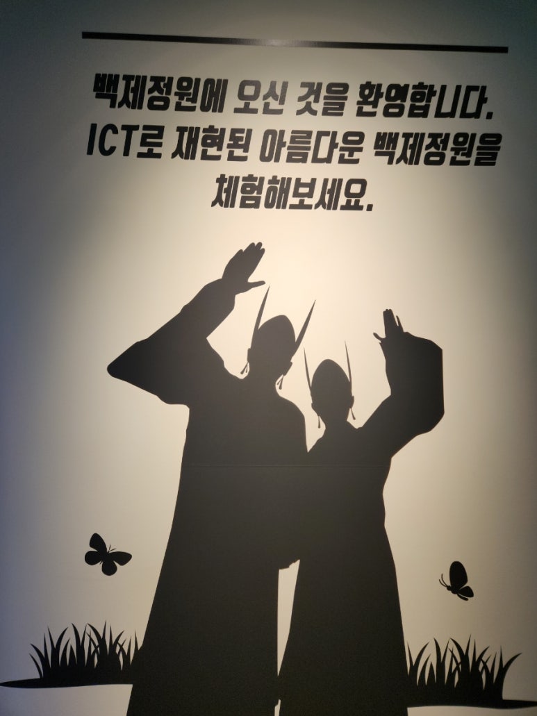 슬림점핑 이미지