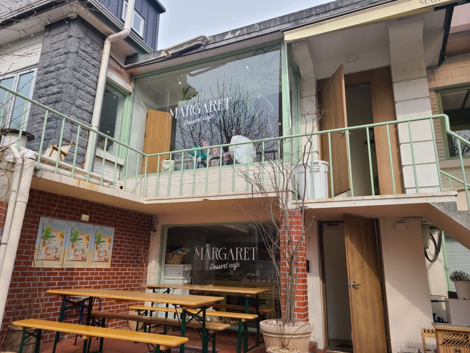 마가렛버터 이미지