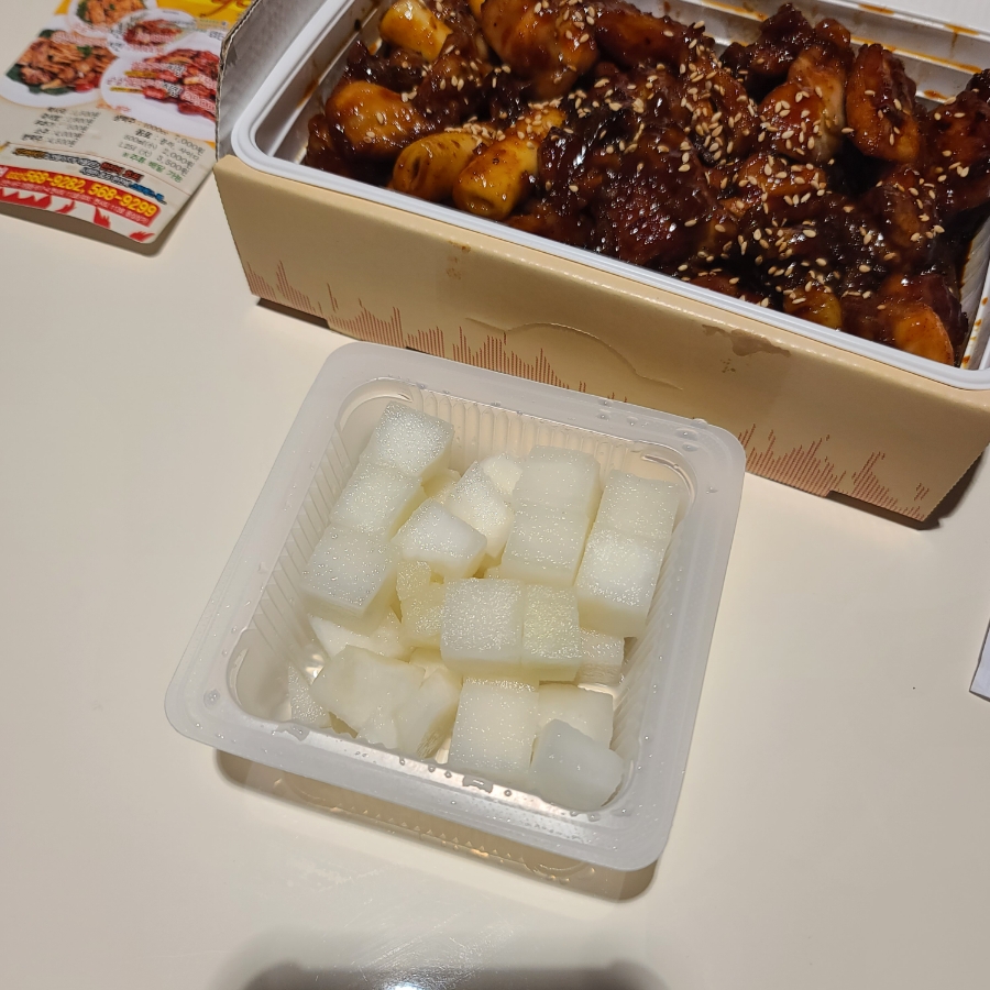 지코바 루원시티점 이미지