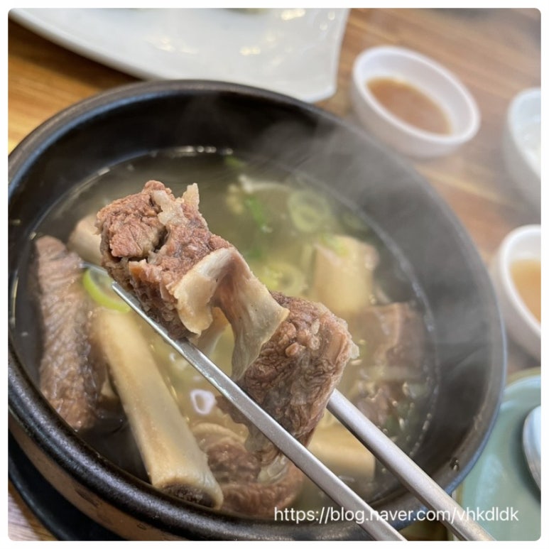 한우민 이미지