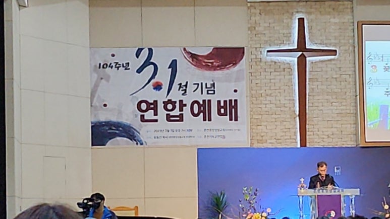 춘천양봉원 이미지