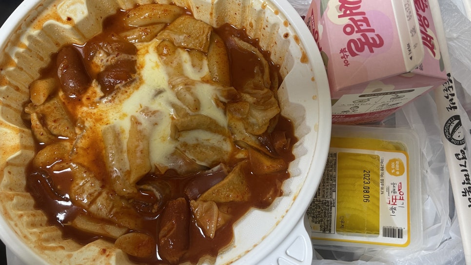동대문엽기떡볶이경산 이미지