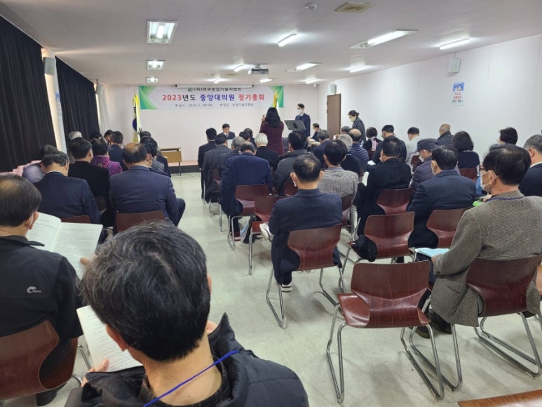 농업회사법인 주식회사 진심 이미지