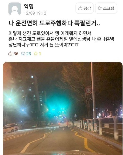 떡도리 이미지