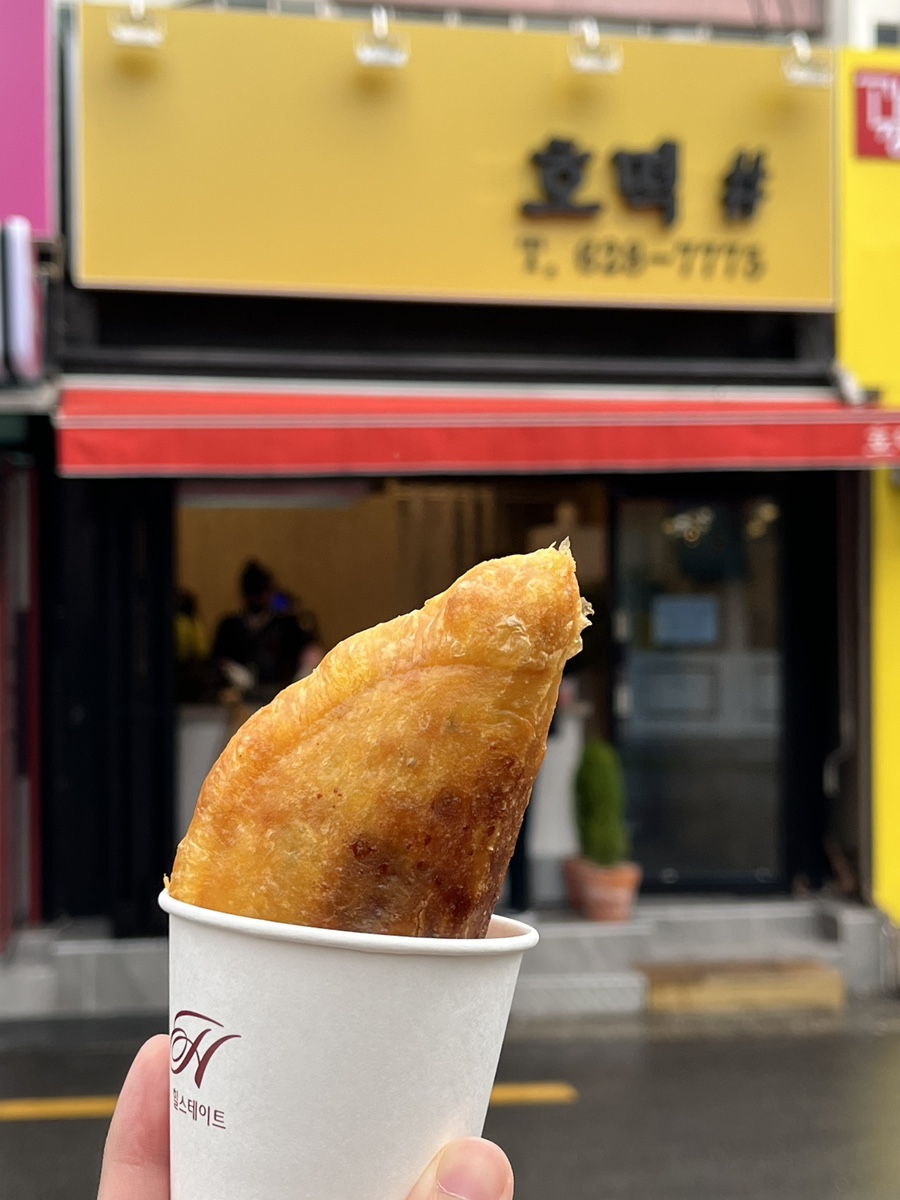 호떡샵 이미지