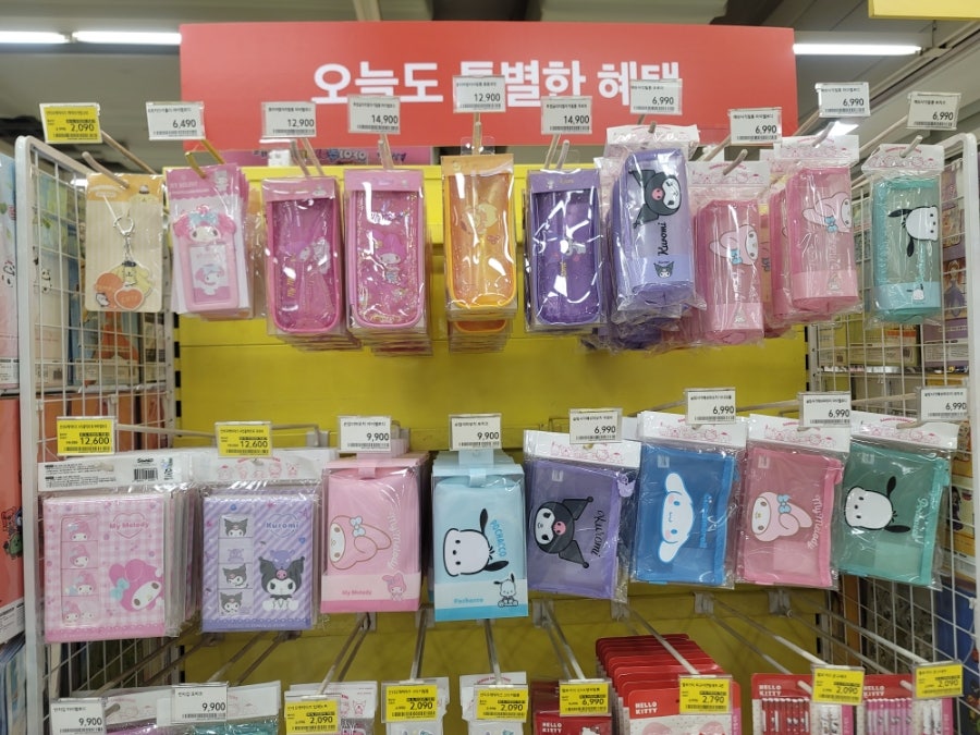 드림디포안양 이미지