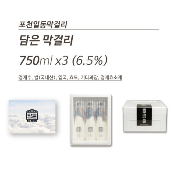 구운구름 이미지