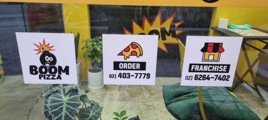붐피자강남 이미지