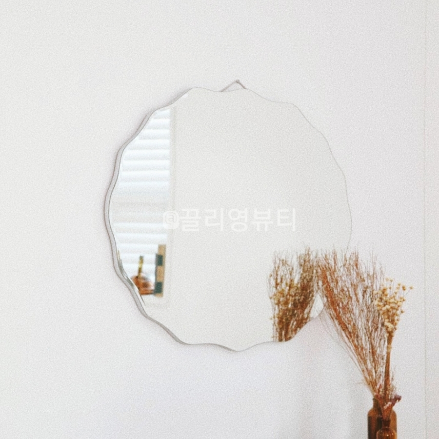 영뷰티샵 이미지