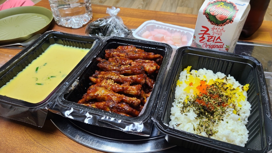 닭발집 이미지