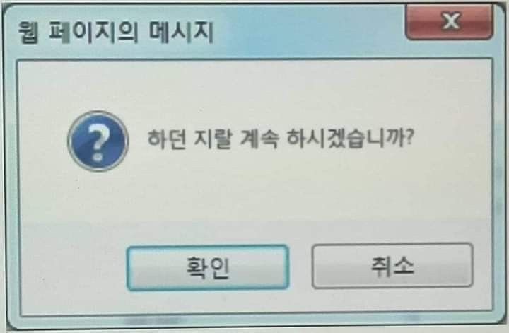 영앤로또 이미지