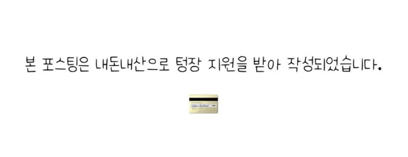 마이리틀호주 이미지