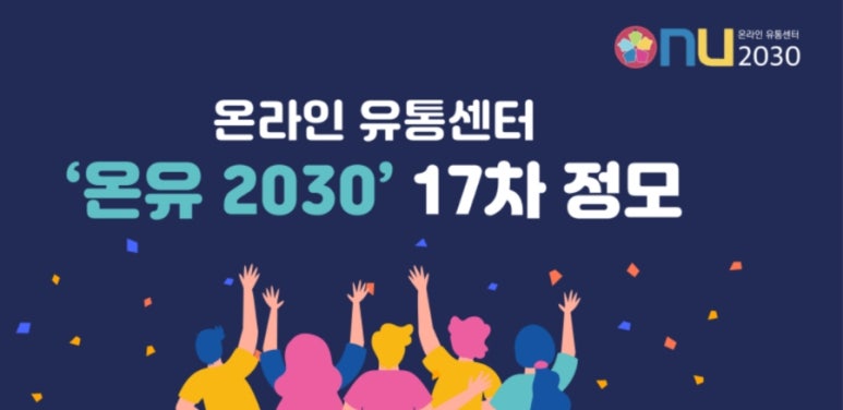 한강메쎄 이미지