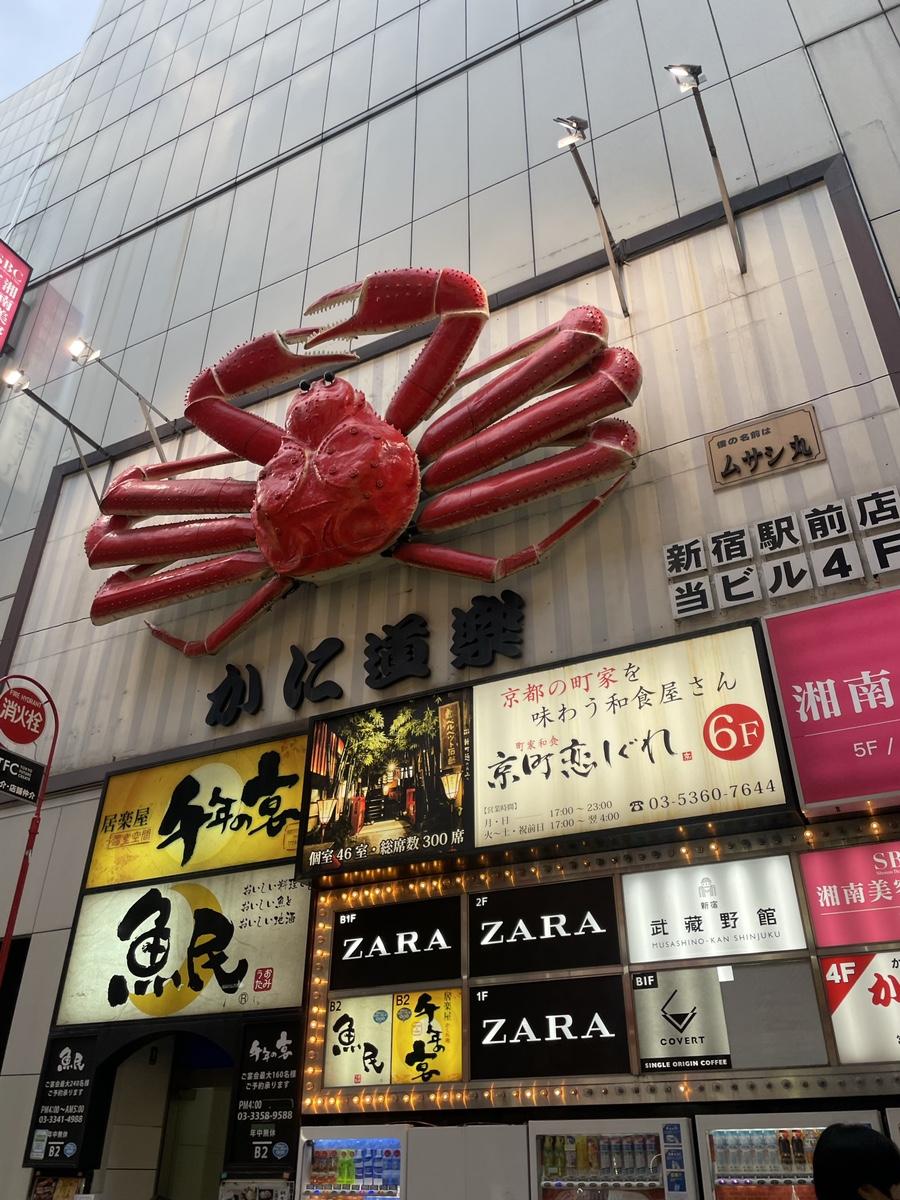 마린오 이미지