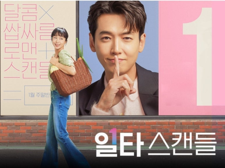 샨띠 이미지