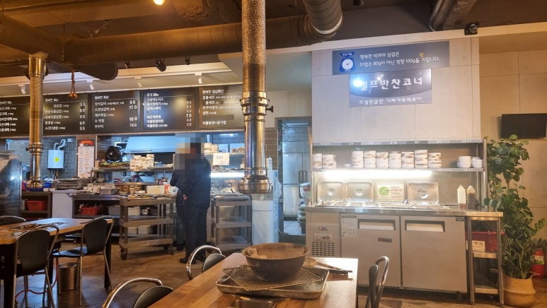 행복한빅마마삼겹 이미지