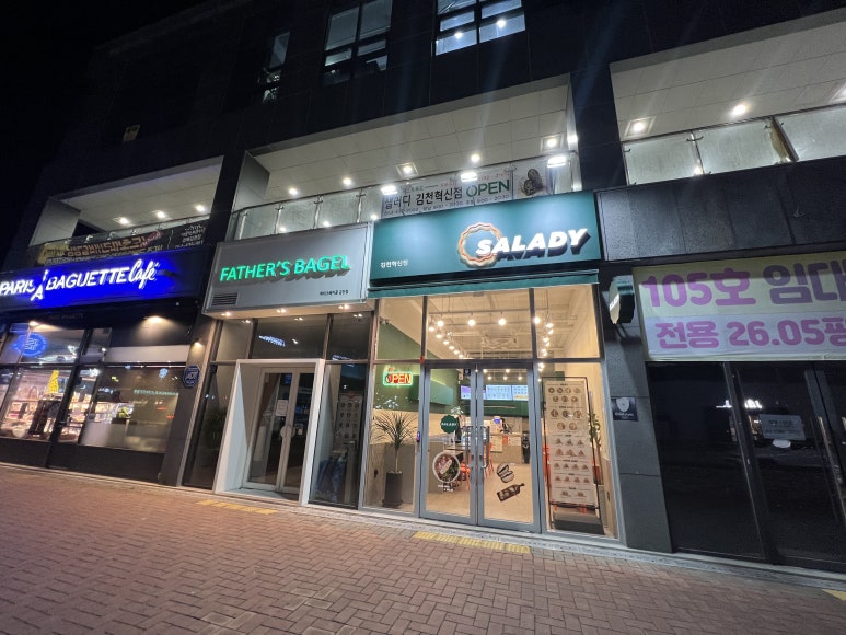 JAJU김천 이미지