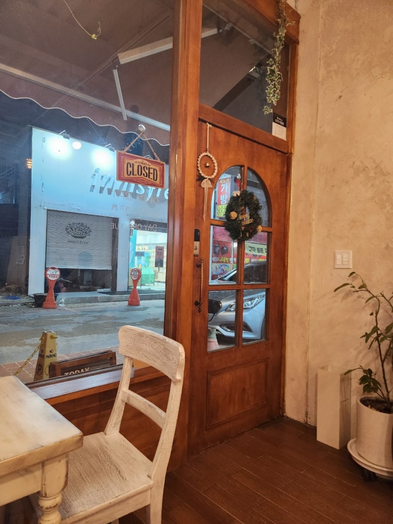 투데이지카페 이미지