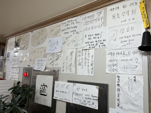 합천명품토종흑돼지 이미지